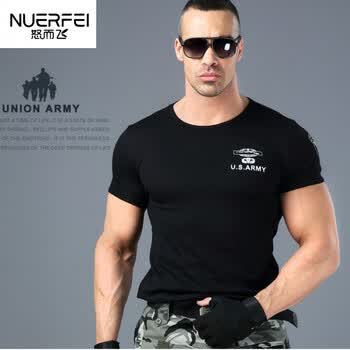 16武警体能服夏季t恤衫男装短袖紧身弹力纯棉休闲军装运动打底背心