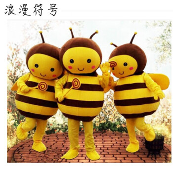 蜜蜂卡通服装人偶动漫cos服装小蜜蜂人偶定做道具行走道具服 黄色蜜蜂