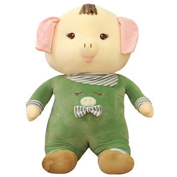 猪公仔小猪玩偶猪仔毛绒玩具可爱萌猪猪大号玩偶布娃娃520儿童节生日