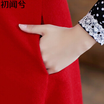 初闻兮 呢大衣 女2015冬新款两件套毛呢大衣女长款新娘结婚回门礼服装 呢子大衣外套 红色 L