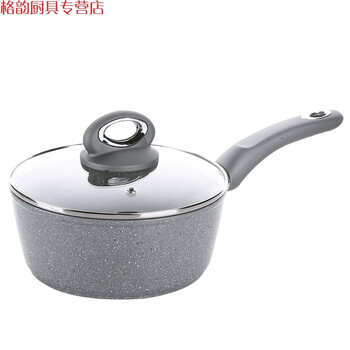 20cm奶锅单柄汤锅不粘锅加厚熬粥煮面煎蛋锅电磁炉通用【图片 价格