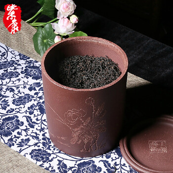 
                                        紫康 紫砂茶叶罐宜兴全手工正品紫泥醒茶罐大号密封罐800g 圆筒茶叶罐                
