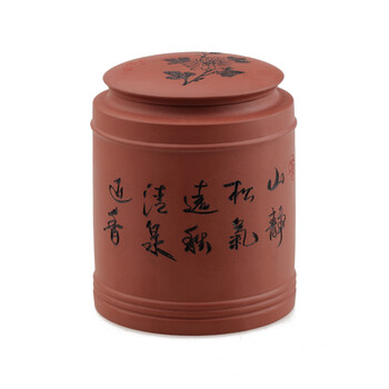 品茶忆友 茶叶罐 宜兴紫砂密封罐 紫砂茶缸普洱醒茶罐大号 紫砂茶叶罐 紫砂茶缸 新款菊花