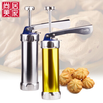 
                                        尚居美家铝合金家用饼干机食品级压饼干器 多款裱花嘴自动饼干机烘焙工具 金属本色                