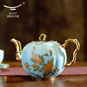 非遗传承【国瓷永丰源 】夫人瓷 咖啡壶 陶瓷茶壶下午茶中式茶具 900