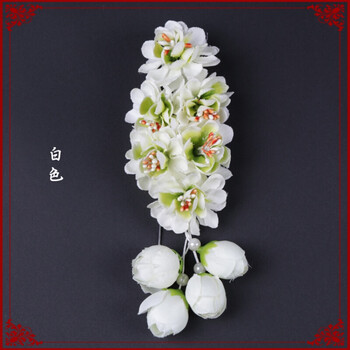 京剧服装戏曲服装戏剧用品小姐鬓花头饰小花头花 藤萝花 白色