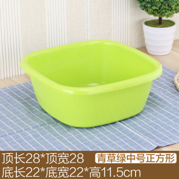 生活日用 浴室用品 咕咕爱 18新款塑料方盆加厚正方形厨房洗菜盆脸盆