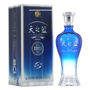 洋河蓝色经典 天之蓝 52度 单瓶装高度白酒520ml 旗舰版 口感绵柔浓香型