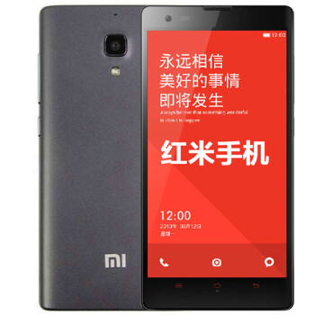 小米 红米手机1s （8G ROM)手机 灰色 移动3G 标配版