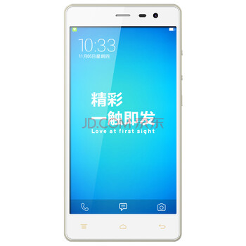 海信D1-M小章鱼WIFI加强版移动4G智能手机 香槟金