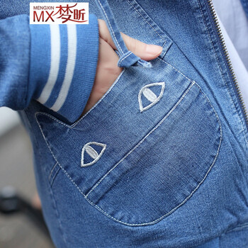 梦昕 少女连帽牛仔外套女2015秋装新款韩版初高中学生长袖短外套休闲卡通刺绣开衫卫衣 蓝色 M
