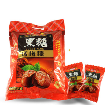 雅伯 黑糖话梅糖 零食糖果 喜糖 478g