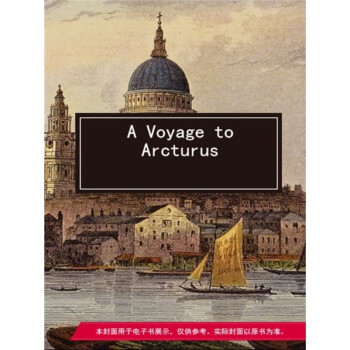 A Voyage to Arcturuspdf/doc/txt格式电子书下载