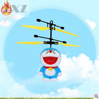 新奇儿童玩具小黄人悬浮遥控飞机儿童感应玩具 叮当猫 官方标配usb