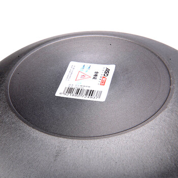 爱仕达炒锅ASD 30CM可立盖精铸铁锅炒菜锅 炒锅锅具ZK8330E