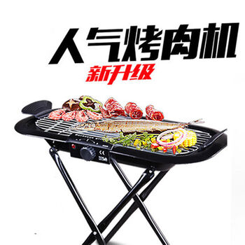 家用无烟室内电烧烤炉 大号立式阳台电烧烤架家庭不沾烤串机