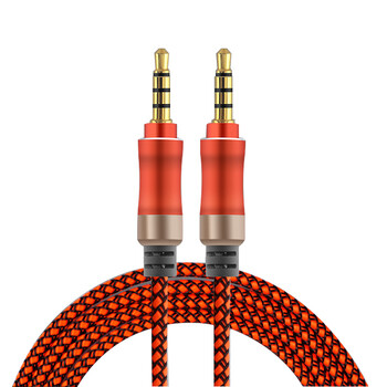 5mm镀金接口手机音频线 公对公1.5米耳机延长线 时尚橙 四节通话版