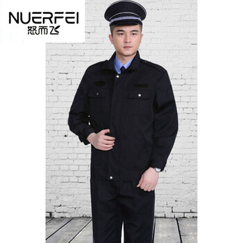 保安服春秋执勤服套装保安工作服夹克短款长袖男女工