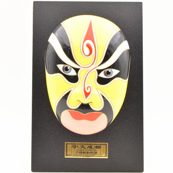 宇文成都(中)【图片 价格 品牌 报价】-京东