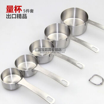 
                                        烘焙工具  拉丝不锈钢量杯  黄油融化碗大号量勺   烘焙用品厨房DIY小工具                