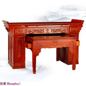 佛堂供桌佛龛菩萨供柜实木供台佛桌观音神台财神桌贡