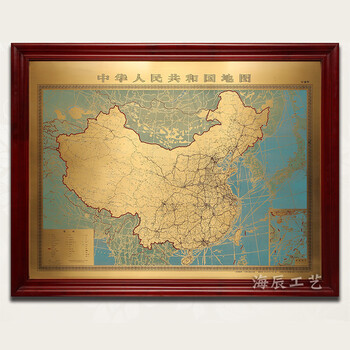 d纯铜地图中国世界铜板画办公室装饰画书房学校挂画开业礼品匾 铜板