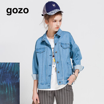 gozo 2015秋季新品 落肩廓形 复古百搭 水洗牛仔外套 女GC5A810200 浅蓝色 S