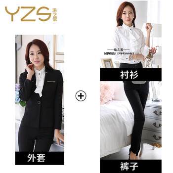PPFISH职业装女装套装套裤春秋冬ol西装衬衫工装女士正装酒店前台工作服 黑色外套+衬衫+裤子 XL