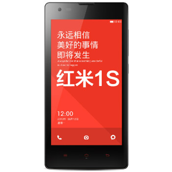 小米 红米手机1s （8G ROM)手机 灰色 移动3G 标配版