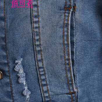 佰可衣2016春季新品牛仔外套女韩版修身长袖牛仔上衣夹克女装A6709 蓝色 M