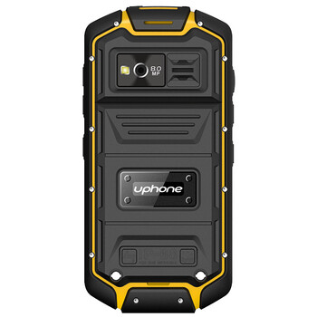 优豊(uphone) U5C 联通3G三防智能手机 双卡双待 黄色