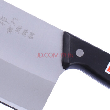 正士作 刀具套装 菜刀 厨房刀具组合 金门炮弹钢刀 菜刀套装七件套