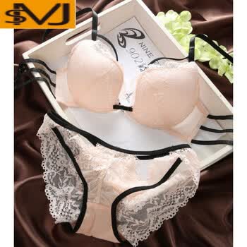 msj性感w杯蕾丝镂空美背少女文胸套装 聚拢小胸诱惑内衣内裤 肤色 70b