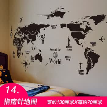 14指南针地图 大【图片 价格 品牌 报价】-京东