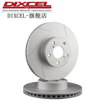 Dixcel 刹车盘适用三菱帕杰罗v93 V97 V98 V V87 前后刹车碟6055 前盘2个 Sd系列 图片价格品牌报价 京东