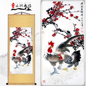 定制金鸡报晓 富贵吉祥如意 太阳公鸡母鸡 丝绸卷轴挂画 已装裱 g