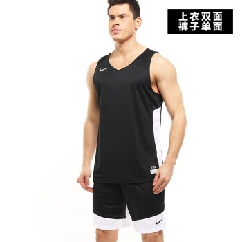 Nike耐克男子篮球服套装男大学生夏季球衣篮球服定制训练篮球背心diy印字印号中国码 012白黑s 图片价格品牌报价 京东