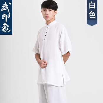 太极服男棉麻中国风短袖春夏季中式练功服武术表演比赛服白色s