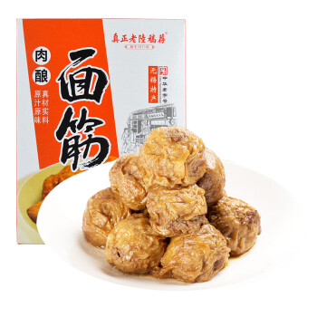 真正老陆稿荐 熟食卤味 江南风味 肉酿面筋300g/盒 中华老字号