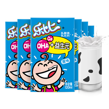 燕塘 乐比 原味乳酸菌牛奶饮品 120ml*16盒 礼盒装 儿童 常温酸牛奶