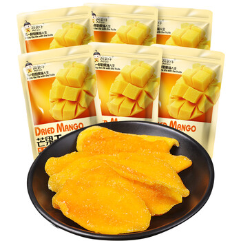 阿弟仔 阿弟仔芒果干50g*2包 即食蜜饯水果干果脯休闲零食散称独立