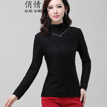 俏情朵 加绒加厚蕾丝打底衫 秋冬2015新款保暖上衣大码半高领长袖 酒红色 XXL