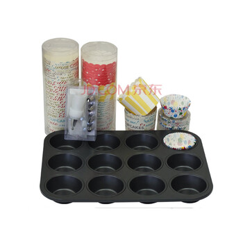 meritcook烘焙工具套装 加厚大号12连模 烤箱用蛋糕模具 裱花工具 蛋糕纸杯纸托