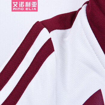 艾诺利亚韩版女装条纹运动休闲套装H2032 粉紫色 XXXL