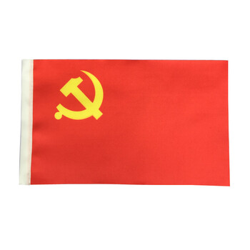 亚洲贡缎国旗党旗 办公桌旗签约旗 谈判旗外国旗 区旗公司旗 双层加厚