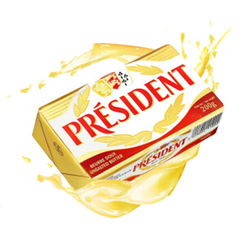 总统（President）法国进口发酵型动物淡味黄油块 200g一块 （淡味）烘焙原料