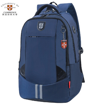 英国剑桥大学书包中学生书包男双肩包女校园时尚潮流包初中生高中生