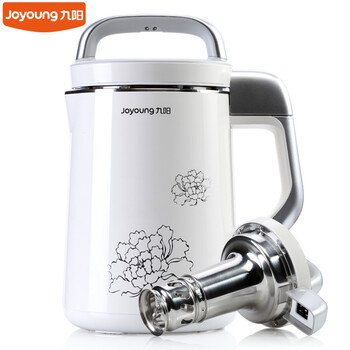 Joyoung九阳 DJ13B-C660SG破壁免过滤双磨全钢多功能豆浆机