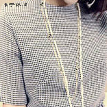 唯宁依阁2015千鸟格休闲裤两件套8220 图片色 S