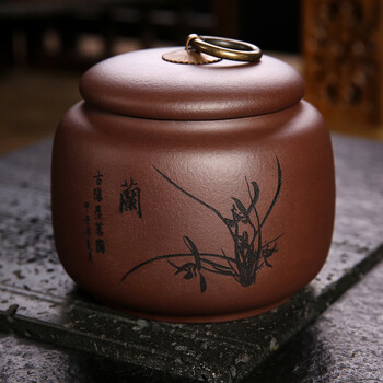 
                                        尊壶 茶叶罐大号紫砂茶叶罐普洱非陶瓷便携茶罐茶叶盒茶具套装 小号紫泥 兰                